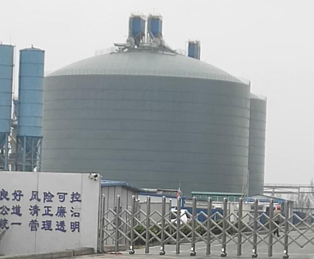 邻水4万吨粉煤灰储存库