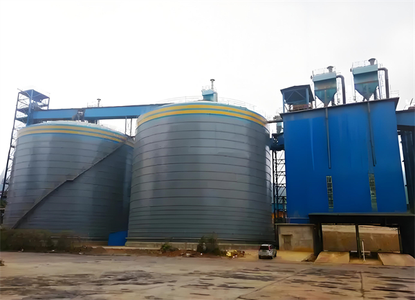 邻水球团钢板仓